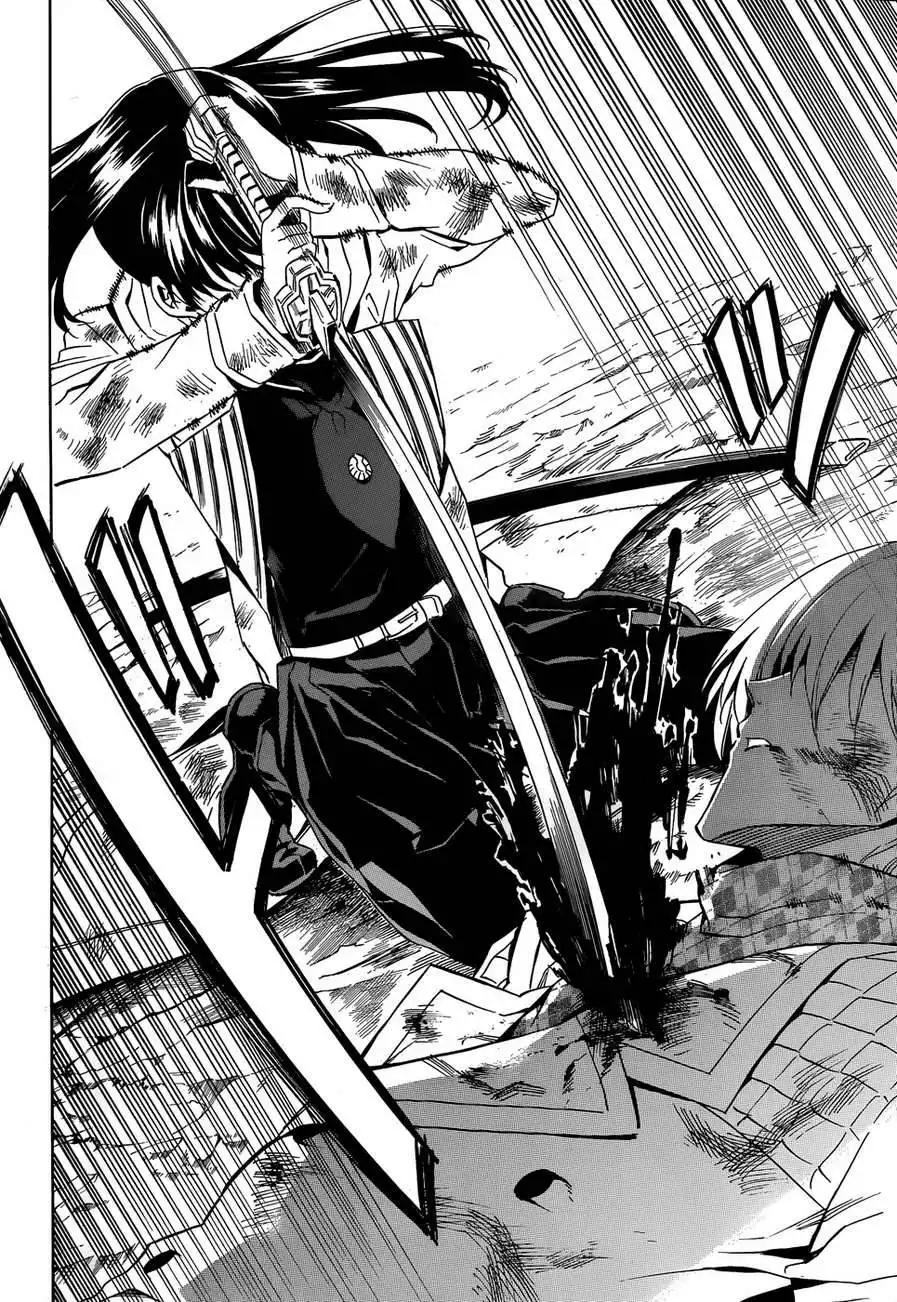 Akame ga Kill! Chapter 48 47